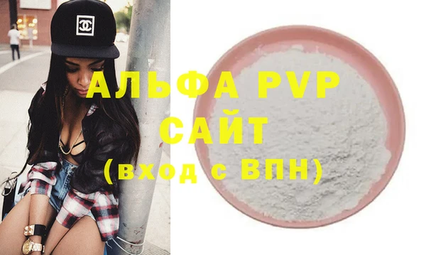 кокаин колумбия Пестово