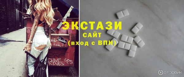 дурь Балахна