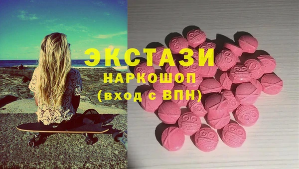 дурь Балахна