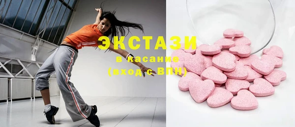 кокаин перу Белокуриха