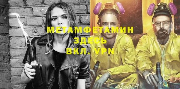 индика Белоозёрский