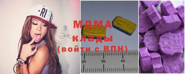 дурь Балахна