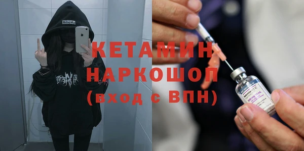 дурь Балахна