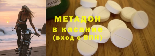 кокаин перу Белокуриха