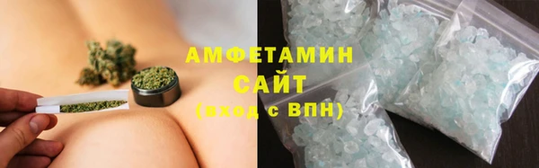 mdpv Балабаново
