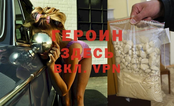 дурь Балахна