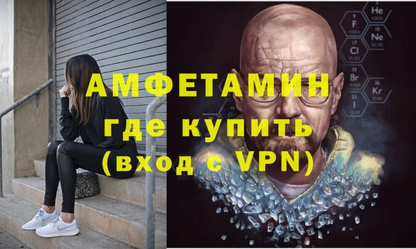 mdpv Балабаново
