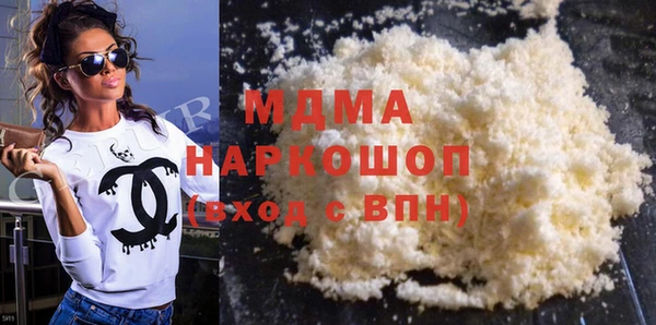 альфа пвп Баксан