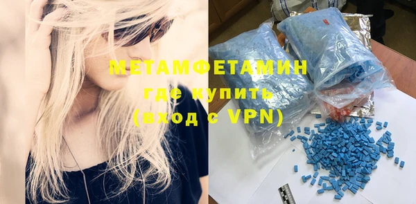 кокаин перу Белокуриха