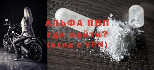 кокаин перу Белокуриха