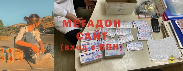 индика Белоозёрский