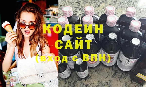 индика Белоозёрский