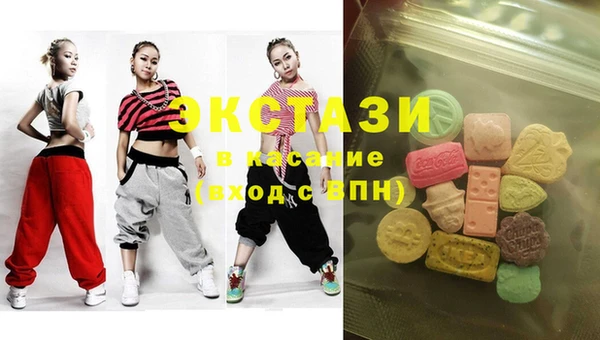 индика Белоозёрский