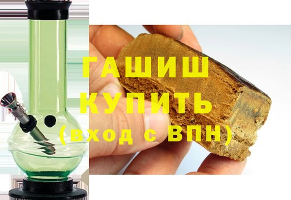 дурь Балахна