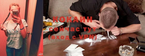 дурь Балахна
