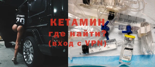 mdpv Балабаново