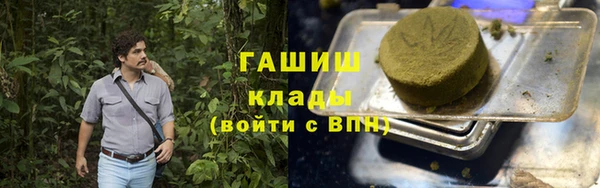 mdpv Балабаново