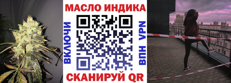 сколько стоит  Рудня  ТГК Wax 